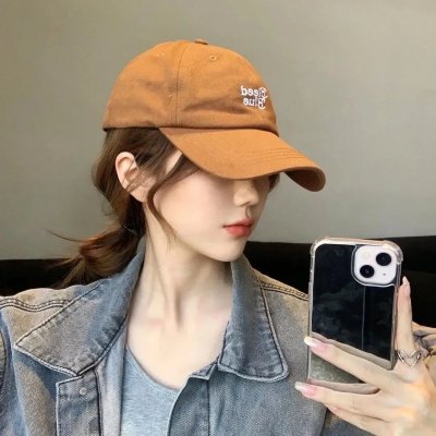 爱的蜜方